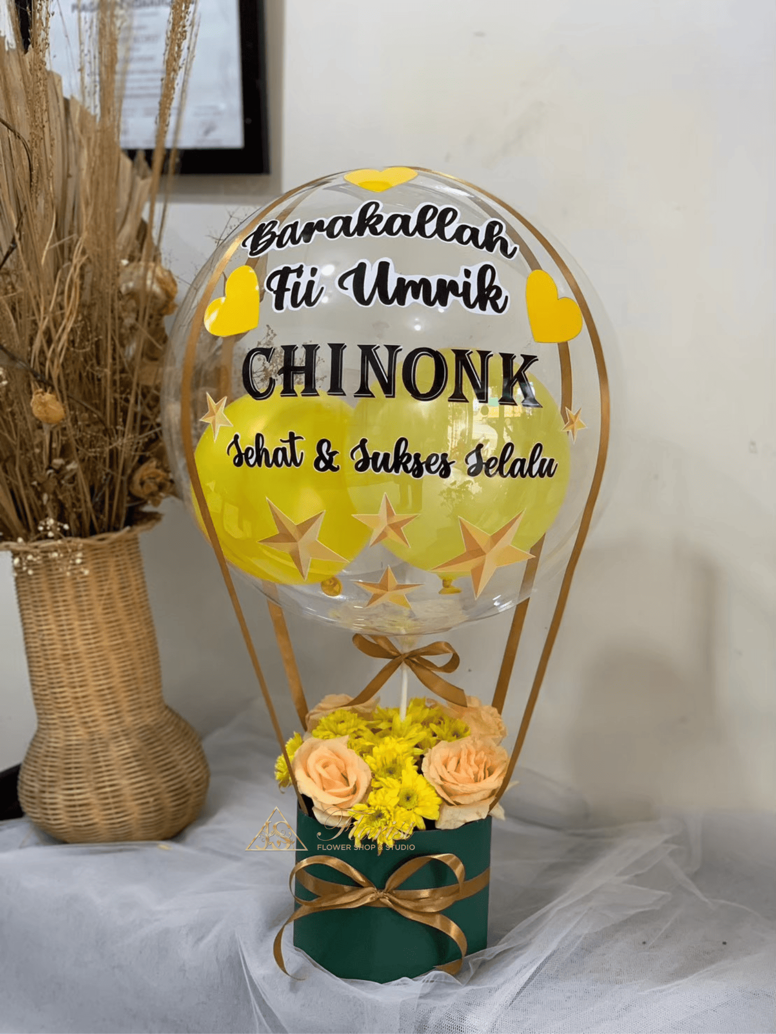 Flower Box Balloon 3