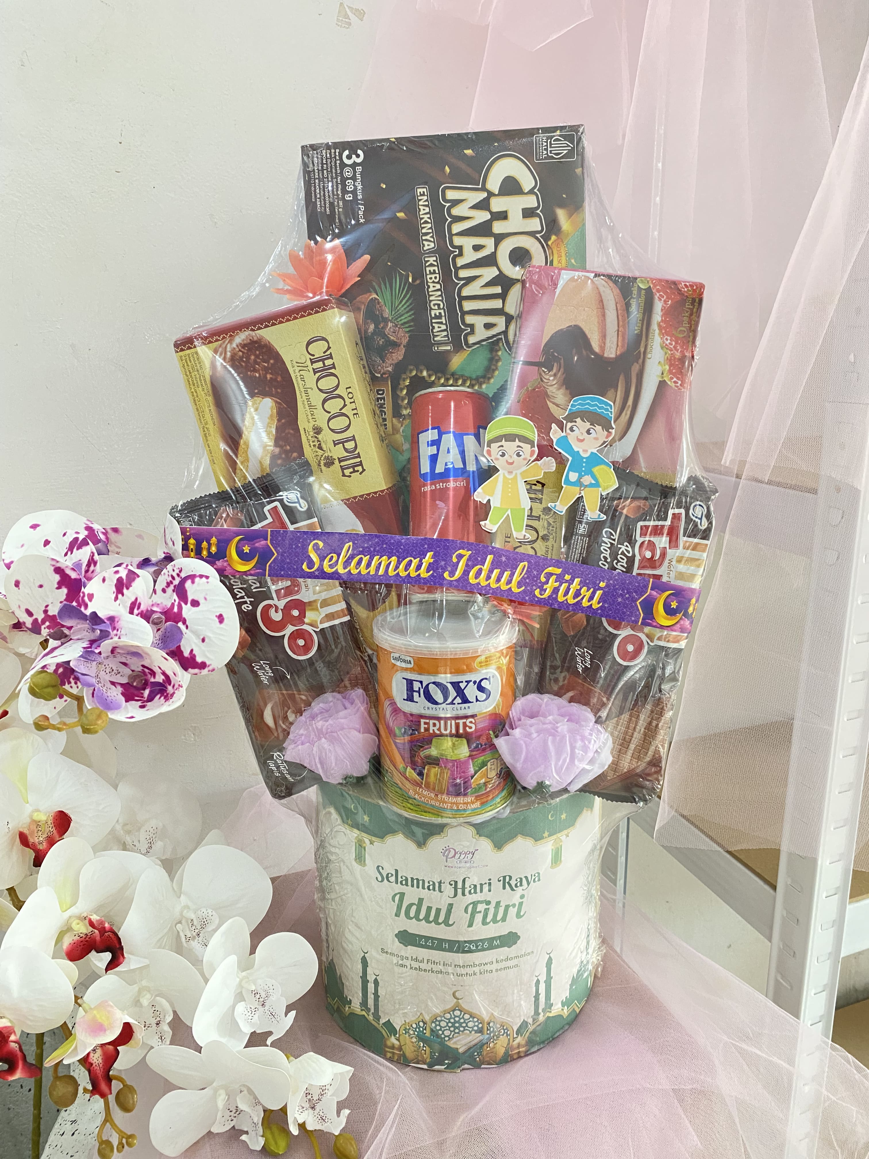 Hampers Box Fitrah (model 2)